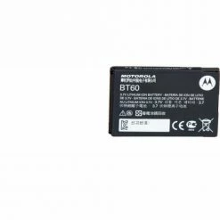 Motorola Solutions HKNN4014A CLP Standard Li-lon Battery Kit