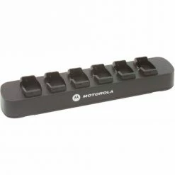 Motorola Multi-Unit Charger for RDX