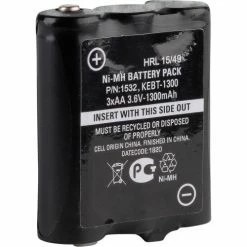 Motorola Solutions 1532 1300 mAh NiMH Rechargeable Battery (AA)