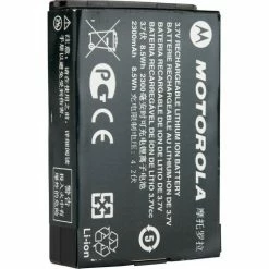 Motorola Solutions PMNN4468B Li-Ion 2300T Battery for SL300 Portable Radios