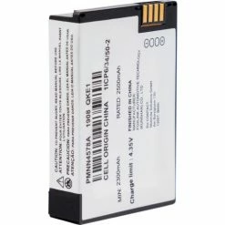 Motorola Solutions Motorola Ultra High Capacity LI-ION Battery for use with DTR600 & DTR700 Portable Radios